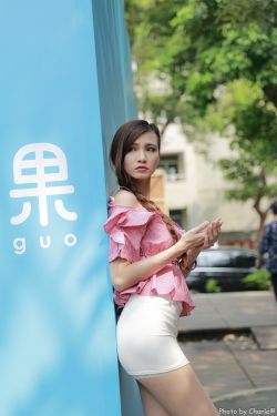 偷偷藏不住电视剧免费观看